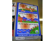 SANY1171