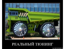 05.08.2011 10:46:54