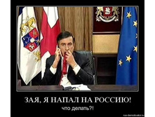 05.08.2011 10:47:08