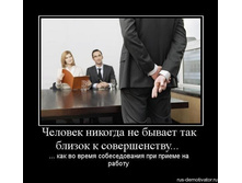 05.08.2011 10:47:23