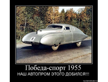 05.08.2011 10:47:38
