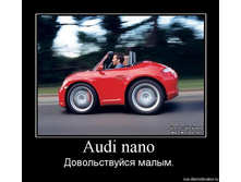 05.08.2011 10:47:55