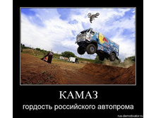 05.08.2011 10:48:01