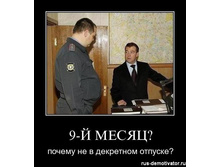 05.08.2011 10:48:13