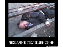 05.08.2011 10:48:20