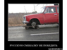 05.08.2011 10:48:41