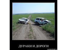 05.08.2011 10:49:09