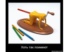 05.08.2011 14:34:44