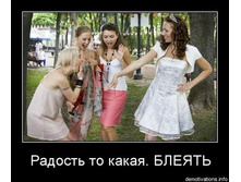 05.08.2011 14:56:58