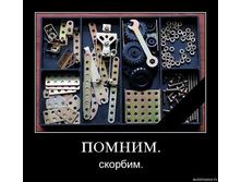 1268901167_1268863501_1267817094_berloga.net_144651.jpg
