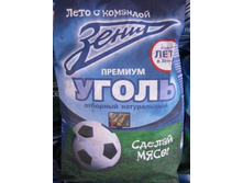 1307604710_podborka_68.jpg