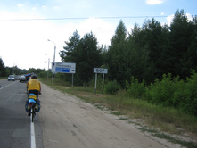 2011-08-07_16-49-27.jpg