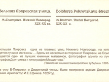 009-2.jpg