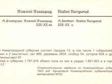 012-2.jpg