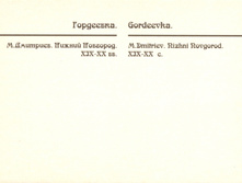 014-2.jpg