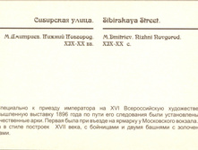 016-2.jpg