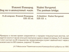 019-2.jpg