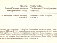 020-2.jpg