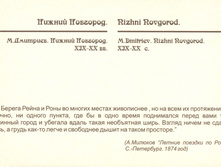 024-2.jpg