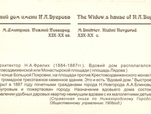 027-2.jpg