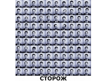 slopapap-026.jpg