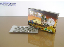 shop_items_catalog_image20360[1].jpg