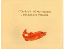 10c00a550e.jpg