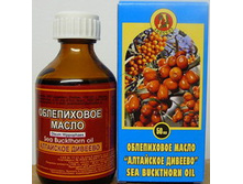 oblepiha.50ml[1].jpg