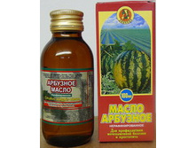 arbus.100ml[1].jpg