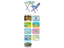 kp2_lupa.png