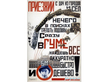 92.jpg