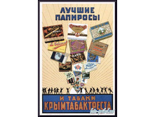 102.jpg