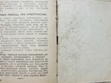 mm0180.jpg
