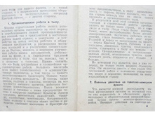 mm0003.jpg