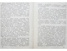 mm0005.jpg