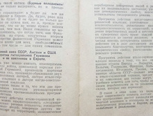 mm0008.jpg