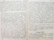 mm0010.jpg
