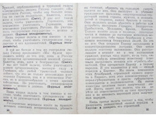 mm0011.jpg