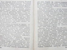 mm0013.jpg