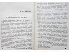mm0015.jpg