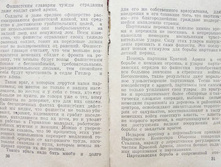 mm0016.jpg
