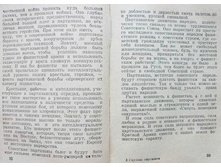 mm0017.jpg