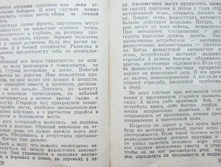 mm0019.jpg