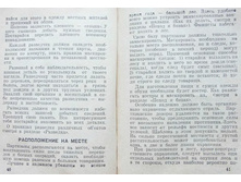 mm0021.jpg