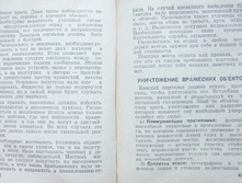 mm0022.jpg