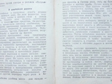 mm0026.jpg