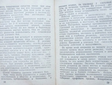 mm0030.jpg