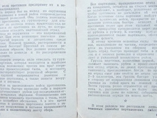 mm0032.jpg