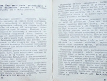mm0034.jpg
