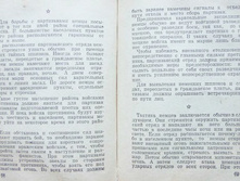 mm0035.jpg